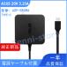 [ that day shipping ] original new goods AC adaptor ASUS ADP-TYPE/C 65W USB-C TYPE-C charger power supply cable attaching PSE certification acquisition settled ASUS 3Pro T303U/Pro B9440U T305C T304