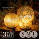 顼饤  S.M.L å  ǥ饤 顼  饤 ɿ 顼饤 ܡ   ŵ忧