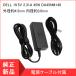 [ that day shipping ]DELL Dell Dell XPS 12,XPS 13,L321X 7437 45W AC adaptor 19.5V 2.31A HA45NM140(4.5mm*3.0mm) correspondence charger *PC power supply 