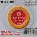  I z Project No.2001-6 микро n маскировочная лента (6)2.0mm ширина ×5m шт 1 шт 2001-6-1