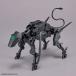 [ наружная коробка маленькая царапина товар ] Bandai Spirits 5061995 30MM EV-10 1/144eg The vehicle ( собака механизм Ver.) пластиковая модель 