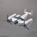  Bandai Spirits 2648696 30MM EV-14 1/144eg The vehicle ( наклон ротор Ver.) пластиковая модель 