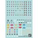  Bandai Spirits 5063713 30MS вода транскрипция тип переводная картинка универсальный 1