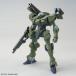  Bandai Spirits 2661363 HG Mobile Suit Gundam вода звезда. . женщина 20 1/144 F/D-20 The War to*he vi gun pra 