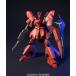  Bandai Spirits 2029267 HGUC 088 1/144 MSN-04 Sazaby HG gun pra 