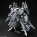 [ другой товар . одновременно покупка не возможно ] Bandai Spirits 2805079 HGUC 265 1/144 TX-ff104 есть . Zeus HG gun pra 