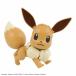  Bandai Spirits 2507223 Pokemon пластиковая модель коллекция No.42 select серии i-bipoke pra 