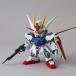  Bandai Spirits 5065616 SD Gundam EX стандартный 002 GAT-X105+AQM/E-X01e-ru Strike Gundam SDEX gun pra 