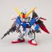  Bandai Spirits 2688281 SD Gundam EX стандартный 009 ZGMF-X42S Destiny Gundam SDEX gun pra 