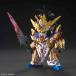  Bandai Spirits 2471934 SD Gundam world три страна ...01..(ryuubi) Unicorn Gundam gun pra 