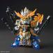  Bandai Spirits 2483693 SD Gundam world три страна ...19 futoshi история .( Thai siji) Duel Gundam gun pra 