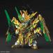  Bandai Spirits 2491896 SD Gundam world три страна ...32 дракон ...(ryuu талон ryuubi) Unicorn Gundam gun pra 