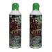  Fuji Company BB GAS 500g дерево Land 2 шт. комплект фреон газ :HFC 134a For GAS GUN газовый пистолет для газ BG-500-2set