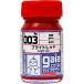  Gaya no-tsu33003 Gaya цвет 003 яркий красный глянец 15ml