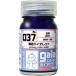  Gaya no-tsu33037 Gaya цвет 037 оригинальный цвет violet глянец 15ml