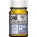  Gaya no-tsu33040 Gaya цвет 040 primary металлик желтый металлик 15ml