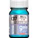  Gaya no-tsu33137 Gaya цвет 137p ритм пастель бирюзовый голубой желтый поляризованный свет жемчуг 15ml