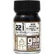  Gaya no-tsu33221 Gaya цвет 221 german серый (dunkeruglau) половина глянец 15ml