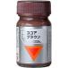  Gaya no-tsu33810da грамм цвет CB-10 какао Brown глянец 15ml