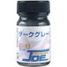  Gaya no-tsu33953 Crusher Joe цвет CJ-03 темно-серый глянец 15ml
