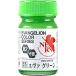  Gaya no-tsu30302 Evangelion цвет EV-02eva зеленый матирующий 15ml