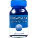  Gaya no-tsu32008 Gaya цвет premium GP-05 Ultra морской голубой 30ml