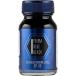  Gaya no-tsu32014 Gaya цвет premium GP-09p ритм blue black 30ml