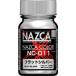  Gaya no-tsu30728 NAZCA цвет NC-011 Flat серебряный матирующий металлик 15ml