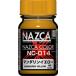 Gaya no-tsu30736 NAZCA цвет NC-014 man da Lynn желтый глянец 15ml