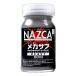  Gaya no-tsu30701 NAZCA Surf .isa-NP001 механизм saf[ механический Surf .isa-]. vi 50ml