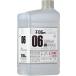  Gaya no-tsu86079 T-06M щетка тормозные колодки [ средний ]500ml 1 шт. 