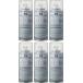 GSIkre мужской B513 Mr. супер-прозрачный - глянец (.. серия ) спрей 170ml 1BOX(6шт.@)B513-6