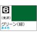 GSI�N���I�X C6 Mr.�J���[ �O���[���i�΁j���� 10ml