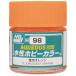GSIkre мужской H98 водный хобби цвет флуоресценция orange 10ml