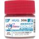 GSIkre мужской HUG306 водный Gundam SEED FREEDOM цвет Infinite Justy s. тип розовый половина глянец 10ml