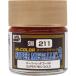 GSIkre мужской SM211 Mr. super металлик 2 super красный Gold 10ml