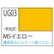 GSIkre мужской UG03 Gundam цвет MS желтый половина глянец 10ml