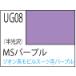 GSIkre мужской UG08 Gundam цвет MS лиловый половина глянец 10ml