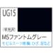 GSIkre мужской UG15 Gundam цвет MS Phantom серый половина глянец 10ml