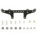  Tamiya 15243 Mini 4WD upgrade parts super X шасси *FRP задний ролик крепление, опора 