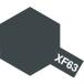  Tamiya 81763 Tamiya цвет акрил краска Mini XF-63 german серый 10ml