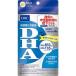 DHC DHA 60 день минут 240 шарик supplement дополнение 