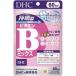 DHC.. type витамин B Mix 60 день 120 шарик supplement дополнение 