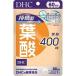 DHC 60 день .. type фолиевая кислота 60 шарик supplement дополнение 