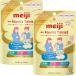 2 пакет комплект Meiji mamz планшет дополнение 60 шарик входить supplement мама материнство почтовая отправка 