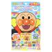  cat pohs free shipping insecticide Cara seal Anpanman 45 sheets insertion 