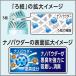 �G�X�e�[���L�� �������̏��L�� �O���[���u�[�P ���ցE���r���O�p  400ml �֘A�摜3