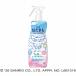  earth производства лекарство. ... Mist Cinnamoroll 200ml комары ma клещи инсектицид спрей инсектицид репеллент инсектицид Mist tokojilamisinamon