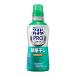  Kao широкий высокий ta-PRO Pro жидкий часть магазин высушенный корпус 560ml широкий высокий брезент ro