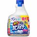  Kao мощный плесень высокий ta-tsun. не делать модель замена 540ml плесень высокий ta- присоединение .. для замена для 